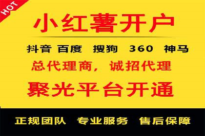 某知名品牌SEM竞价推广的转型之路